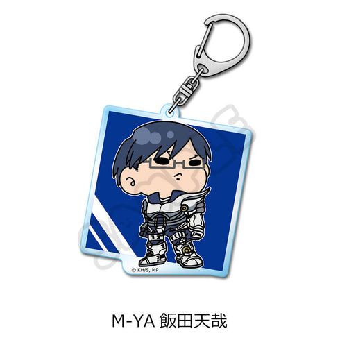 『僕のヒーローアカデミア』みんなmochocho化大作戦! 第3弾 アクリルキーホルダー M-YA 飯田天哉